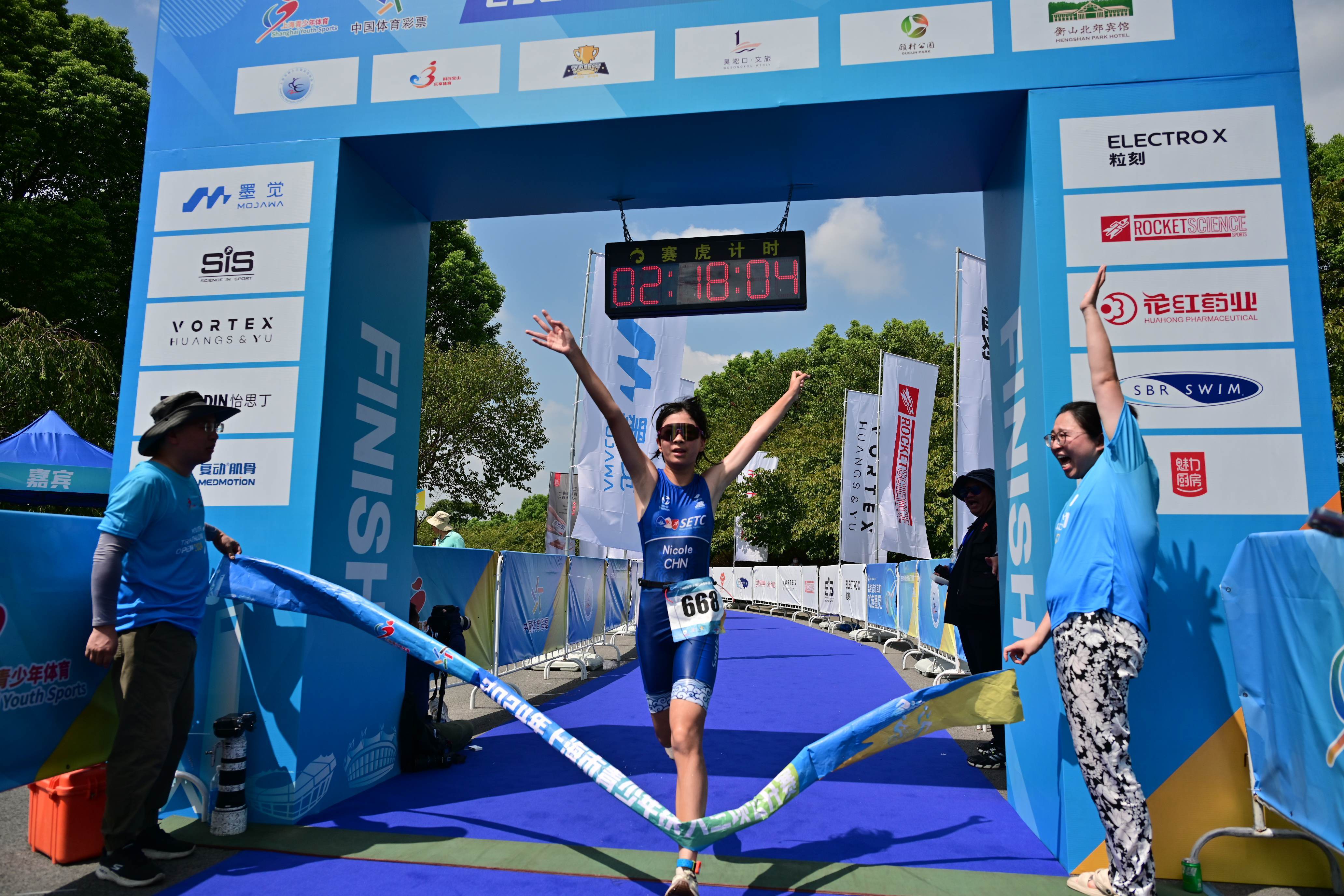 关于世界铁人三项倒计时赛，速度、耐力与毅力的极致展示的信息