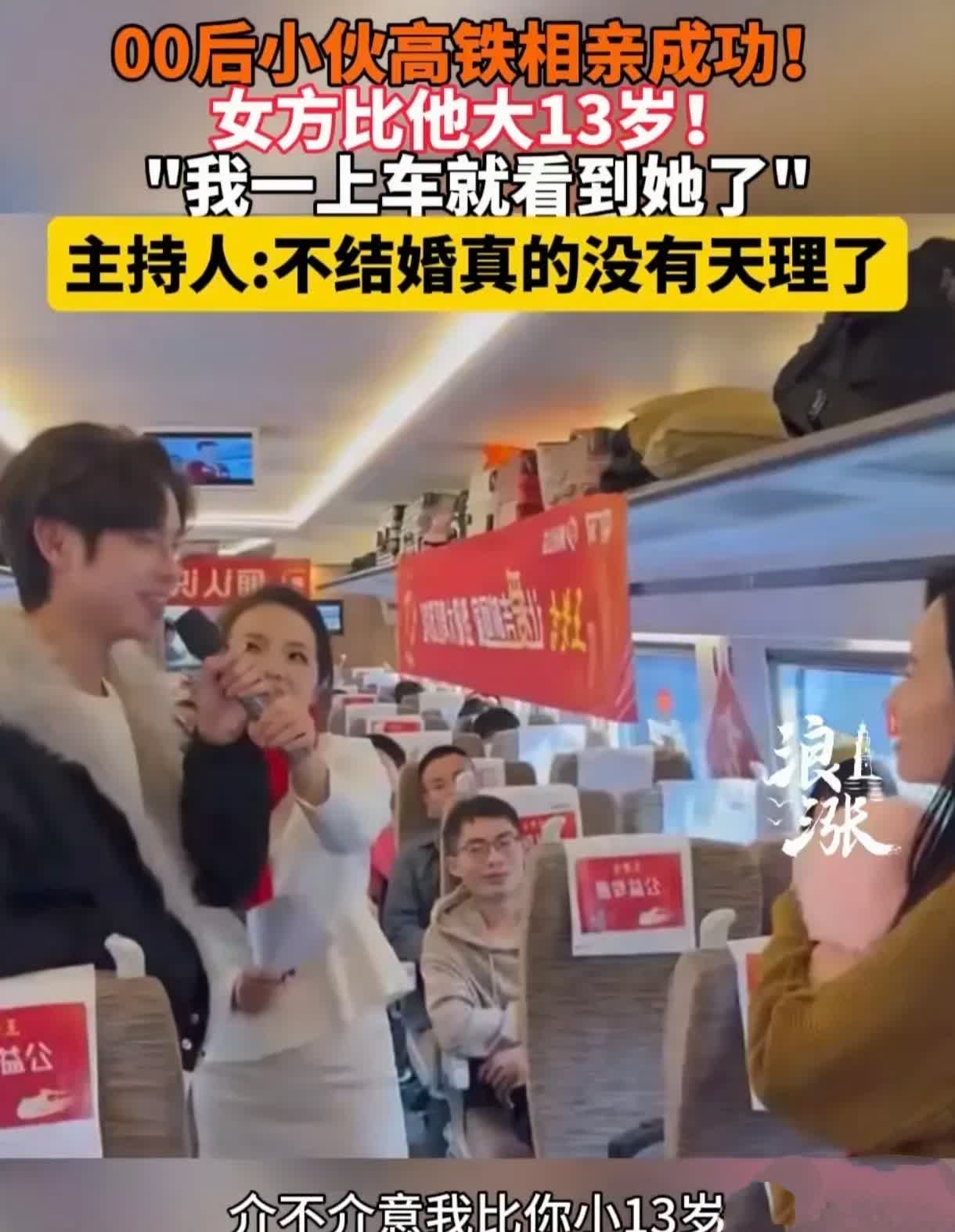 关于车手与粉丝的温馨互动瞬间的信息 关于车手与粉丝的温馨互动瞬间的信息