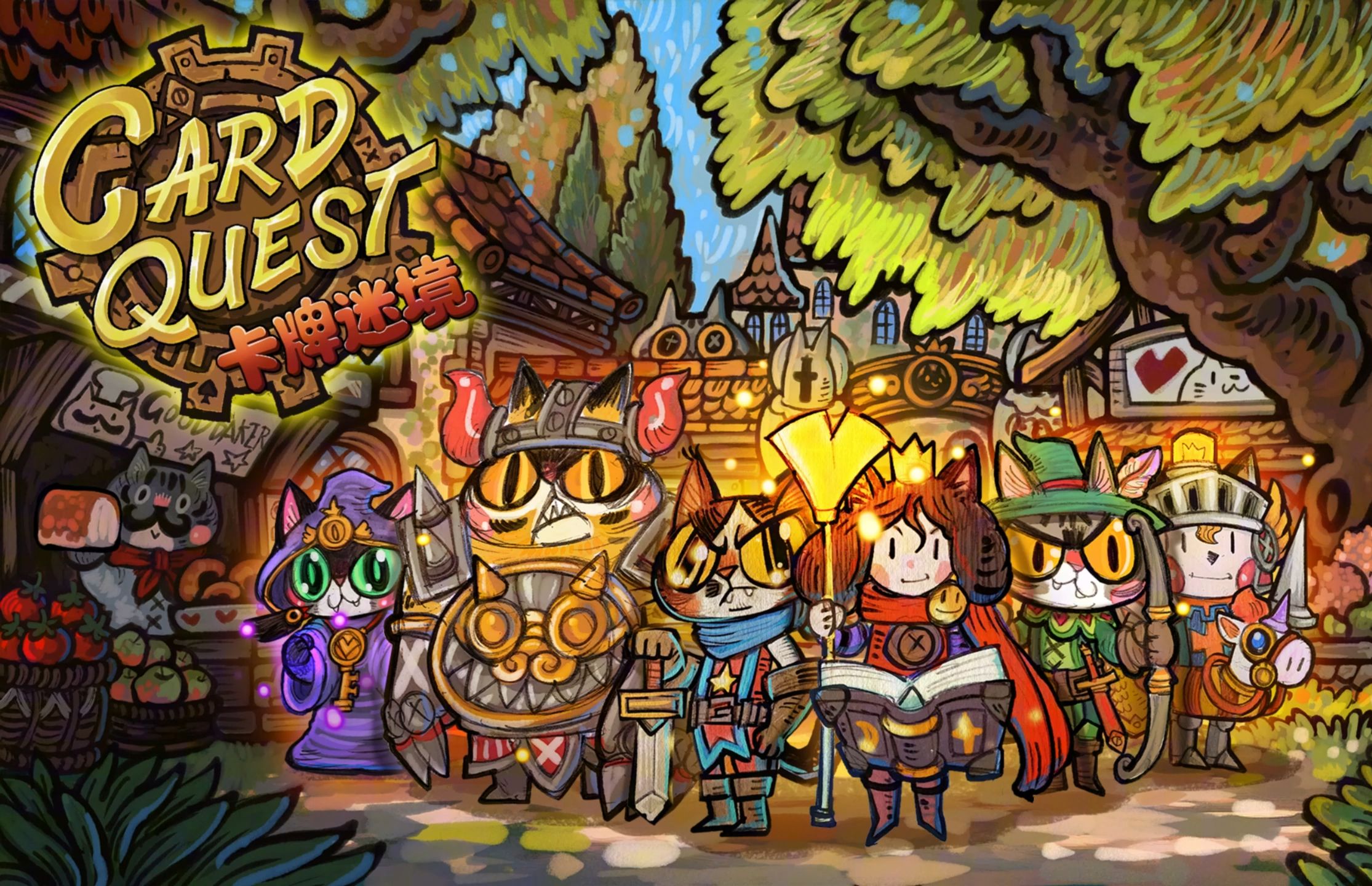 关于《新兴游戏类型:卡牌、策略也能登上电竞舞台》的信息 关于《新兴游戏类型:卡牌、策略也能登上电竞舞台》的信息