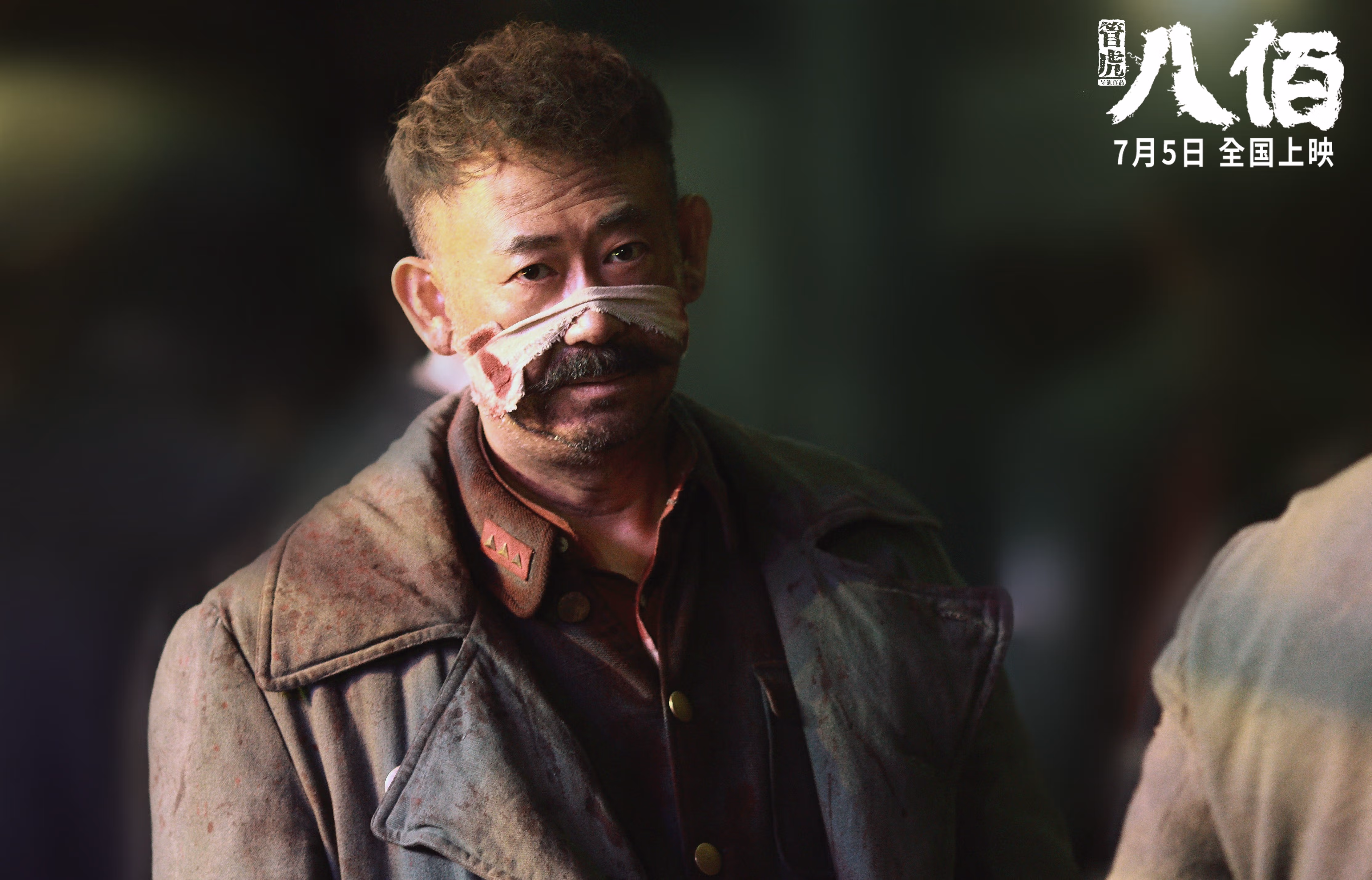 超级马里奥“速度之星”线上锦标赛高潮迭起，超级马里奥allstars