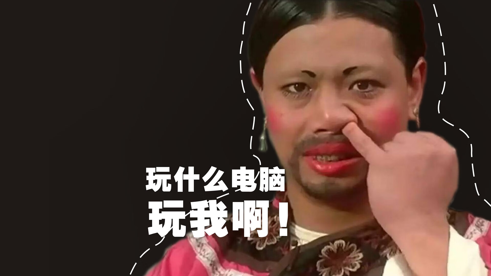 超级马里奥“速度对决”全国新人挑战赛火热进行，超级马里奥速通攻略