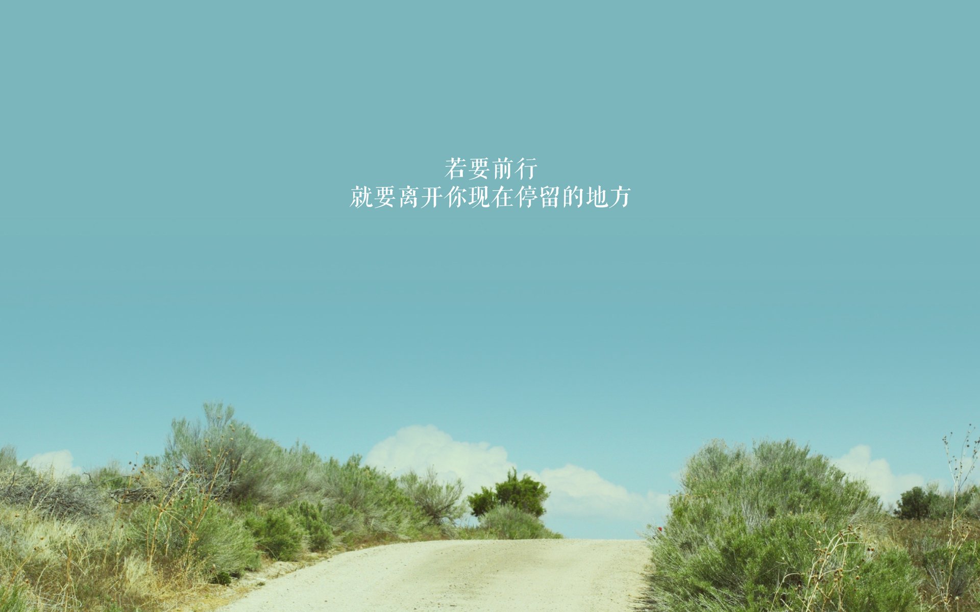 積極進攻,團隊協作,締造驚奇勝利,积极的团队