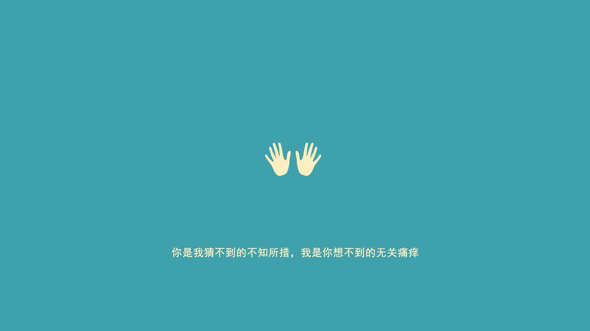 穷追不舍！球队争取每分每秒赢得胜利，争分夺秒足球用语