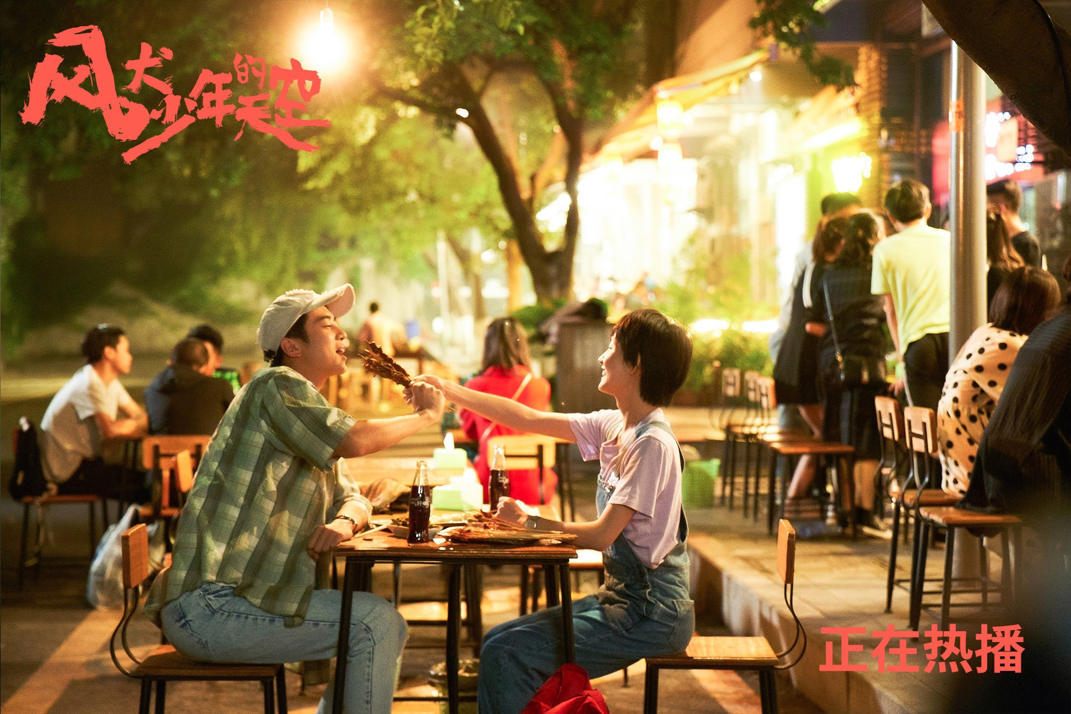 突发体操赛前热身事故通报，2021体操失误视频