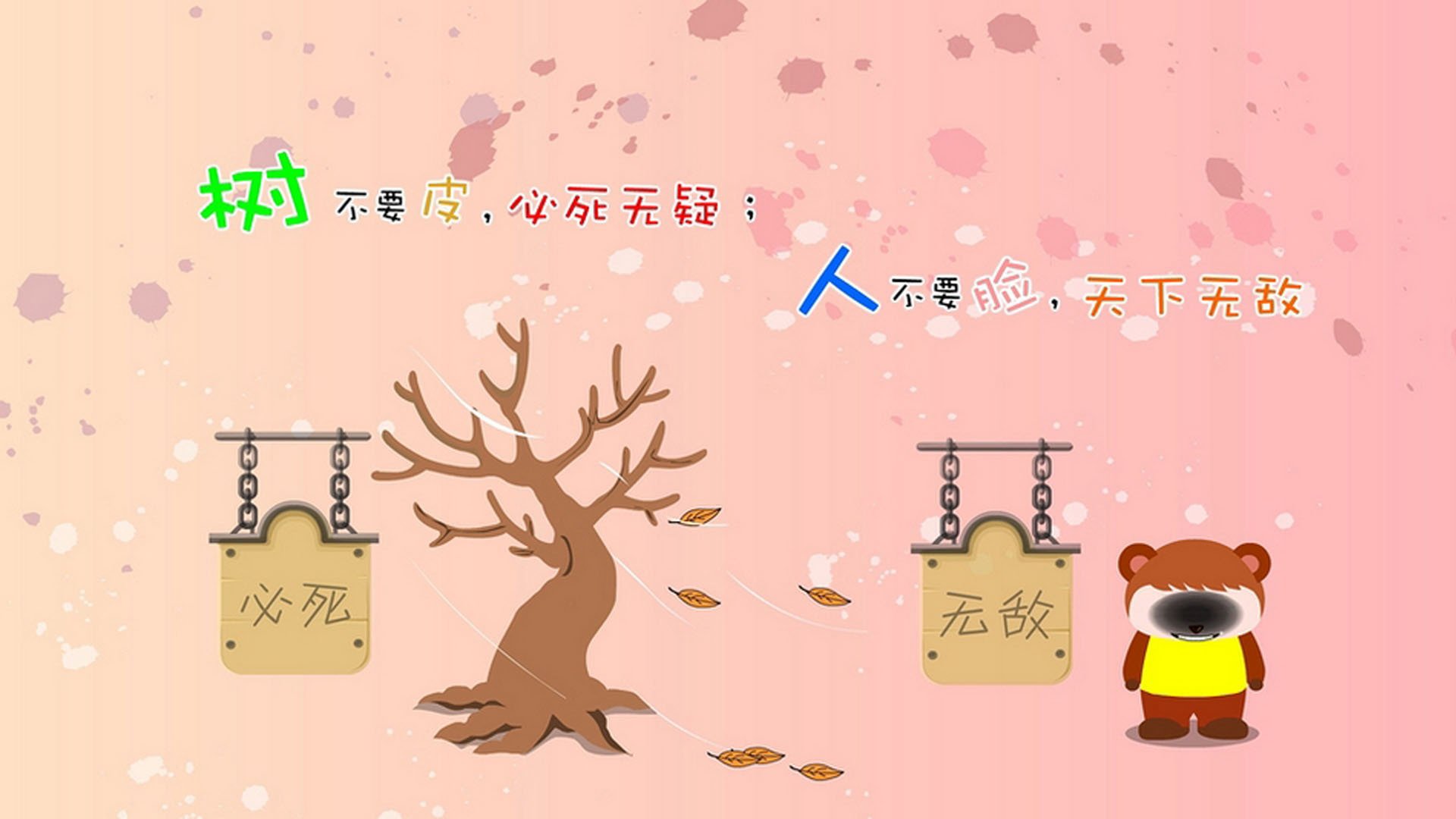 美网女单八强全部产生，郑钦文强势晋级，美网女双冠军