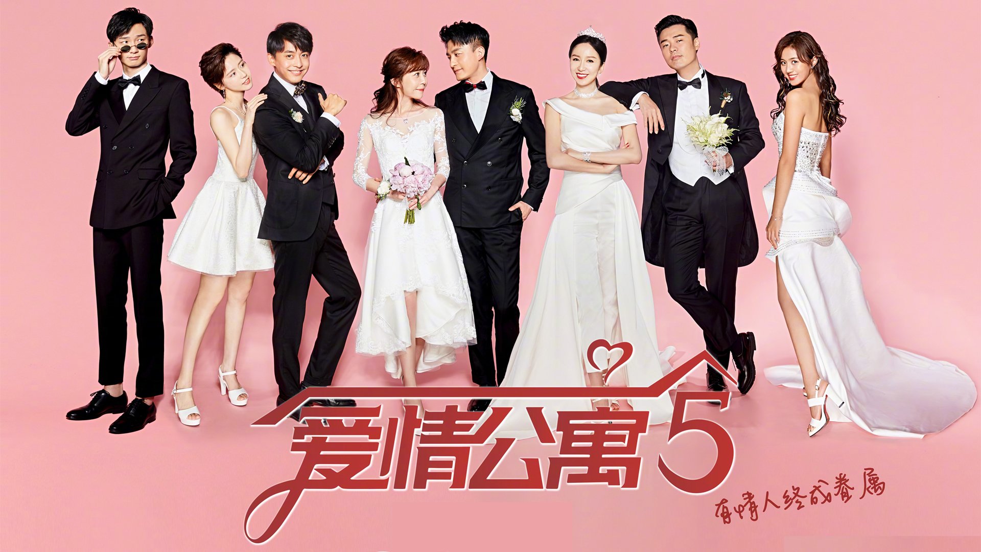 羽毛球混双赛，中国组合三局大战击败印尼晋级决赛，中国羽毛球混双夺金