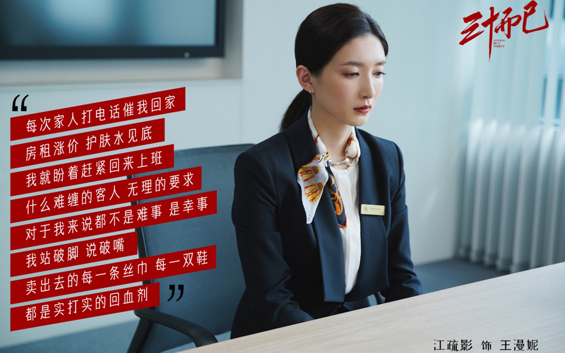 意甲球队视频分析系统提升防守协作效率的实践，意甲足球视频