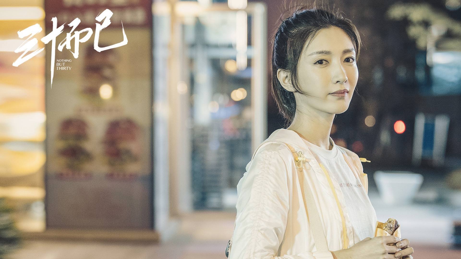 青少年运动心理发展研究,运动对青少年心理健康干预效果的研究