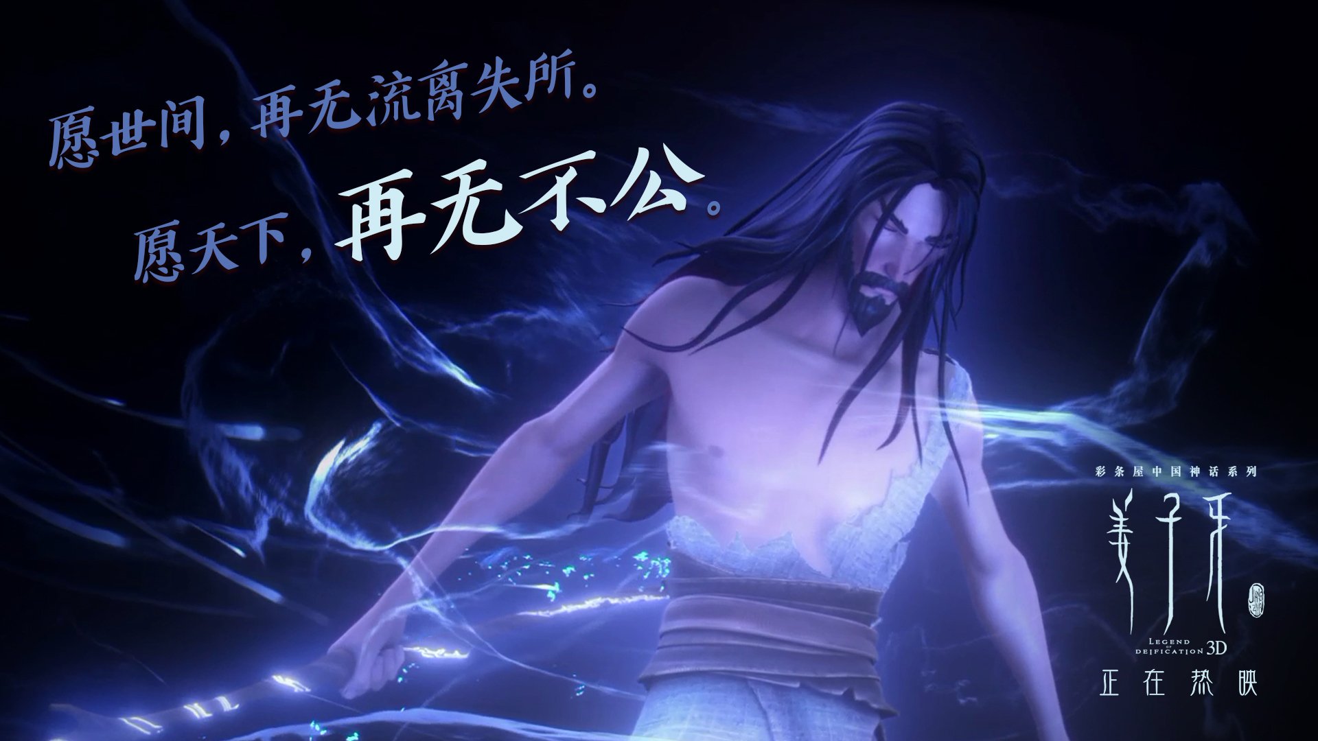 高校体育课程教学创新策略,大学体育课应该如何创新2000字