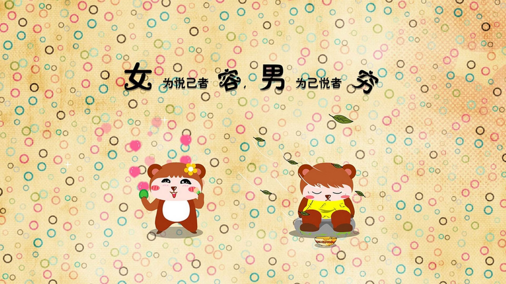 全民健身项目融入社区生活，社区全民健身工作成效经验和做法