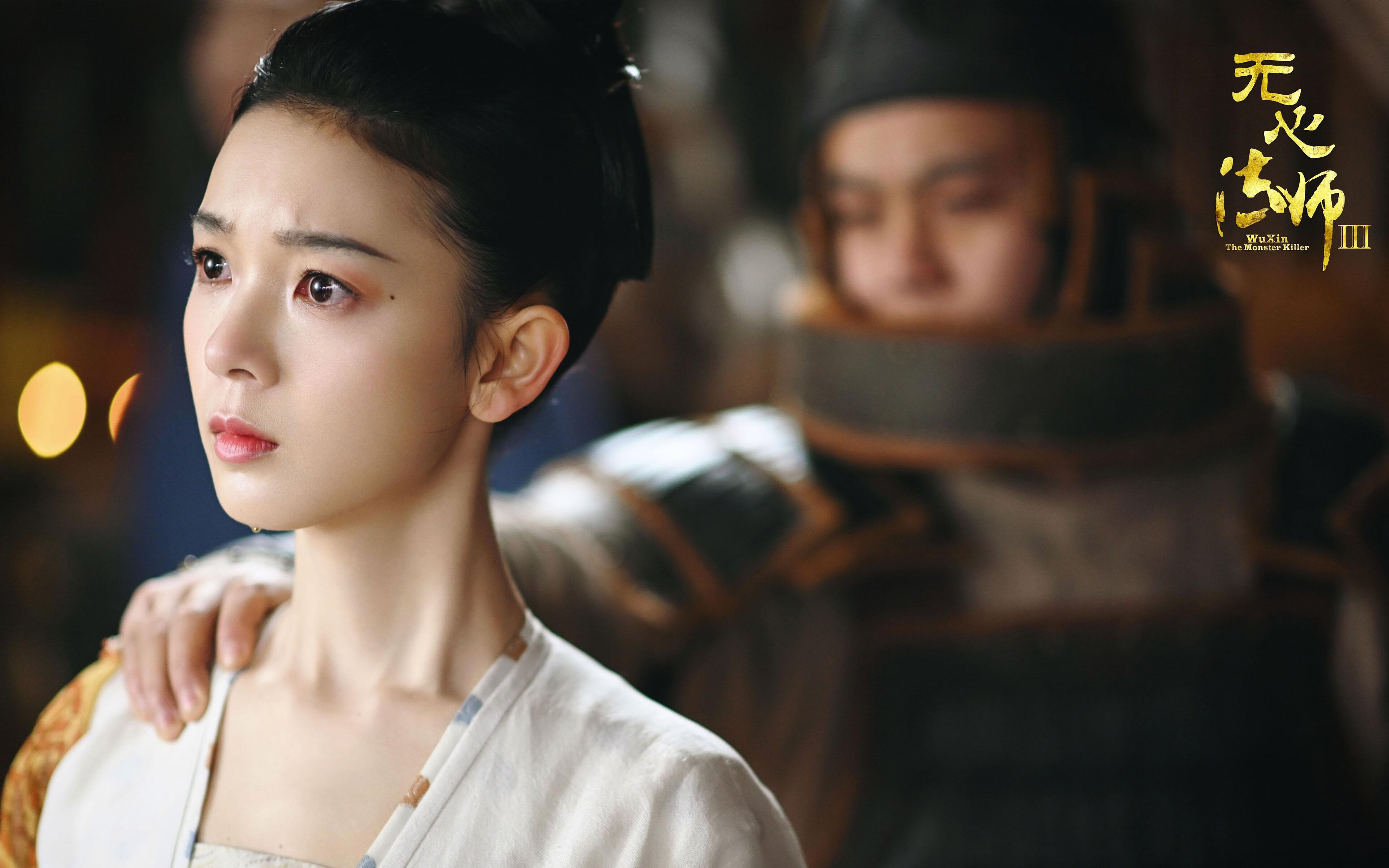 比赛节奏波动是否与球队轮换深度存在相关性，节奏与比例