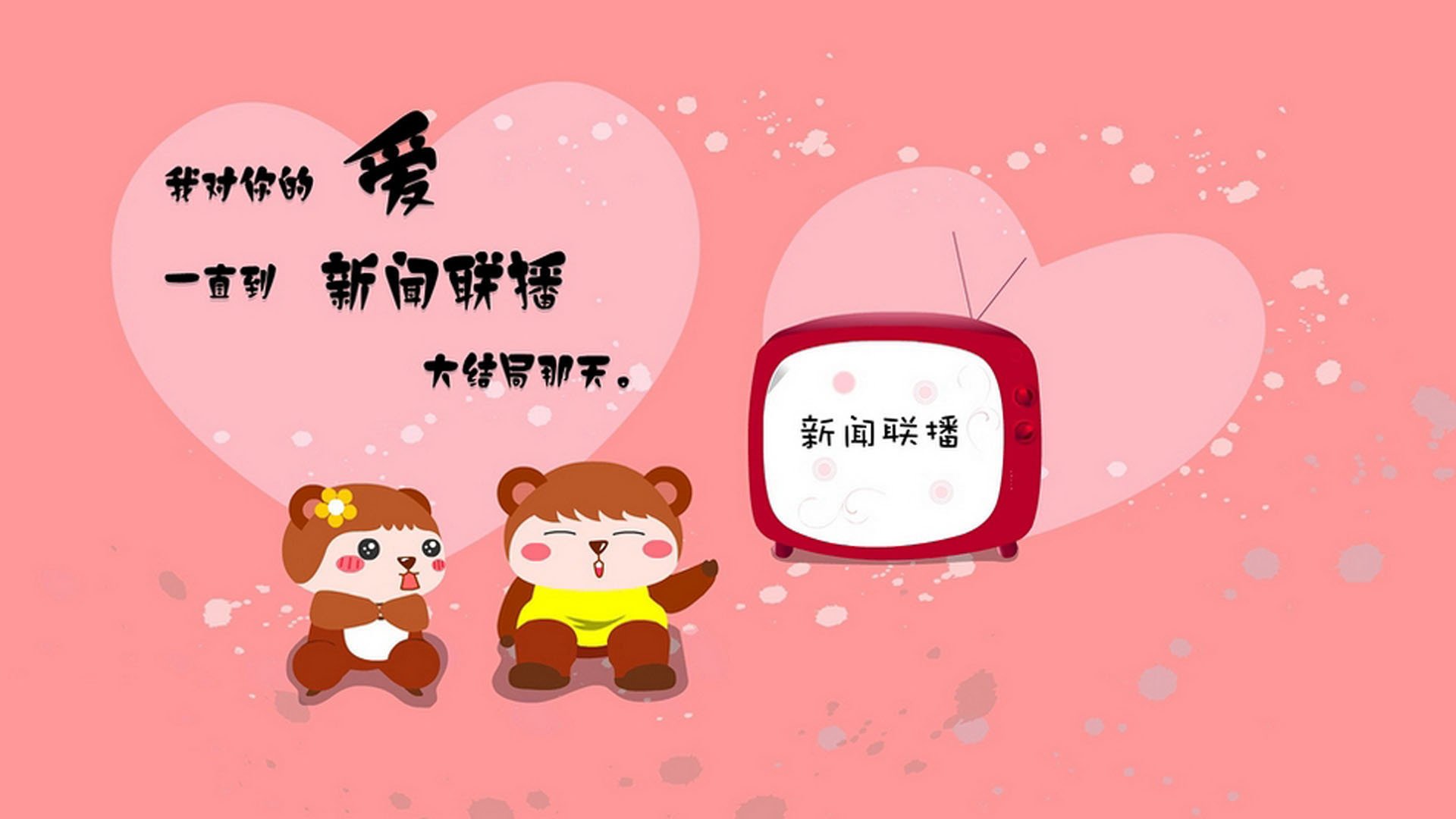 短赛制赛场争夺更激烈，球员备战加倍紧张，短时赛可以升段吗