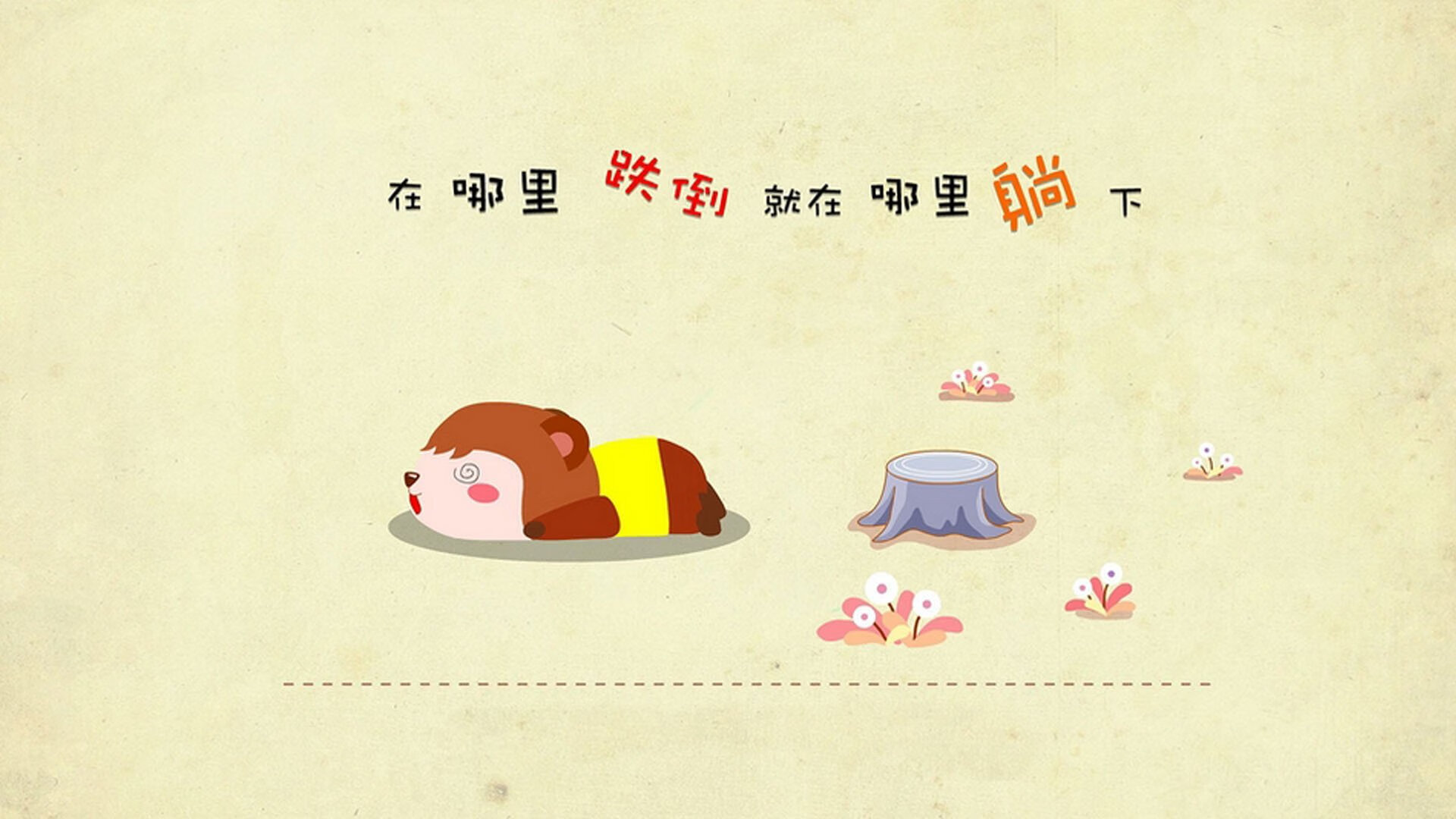 库里举办慈善赛吸引众星参加,库里捐钱