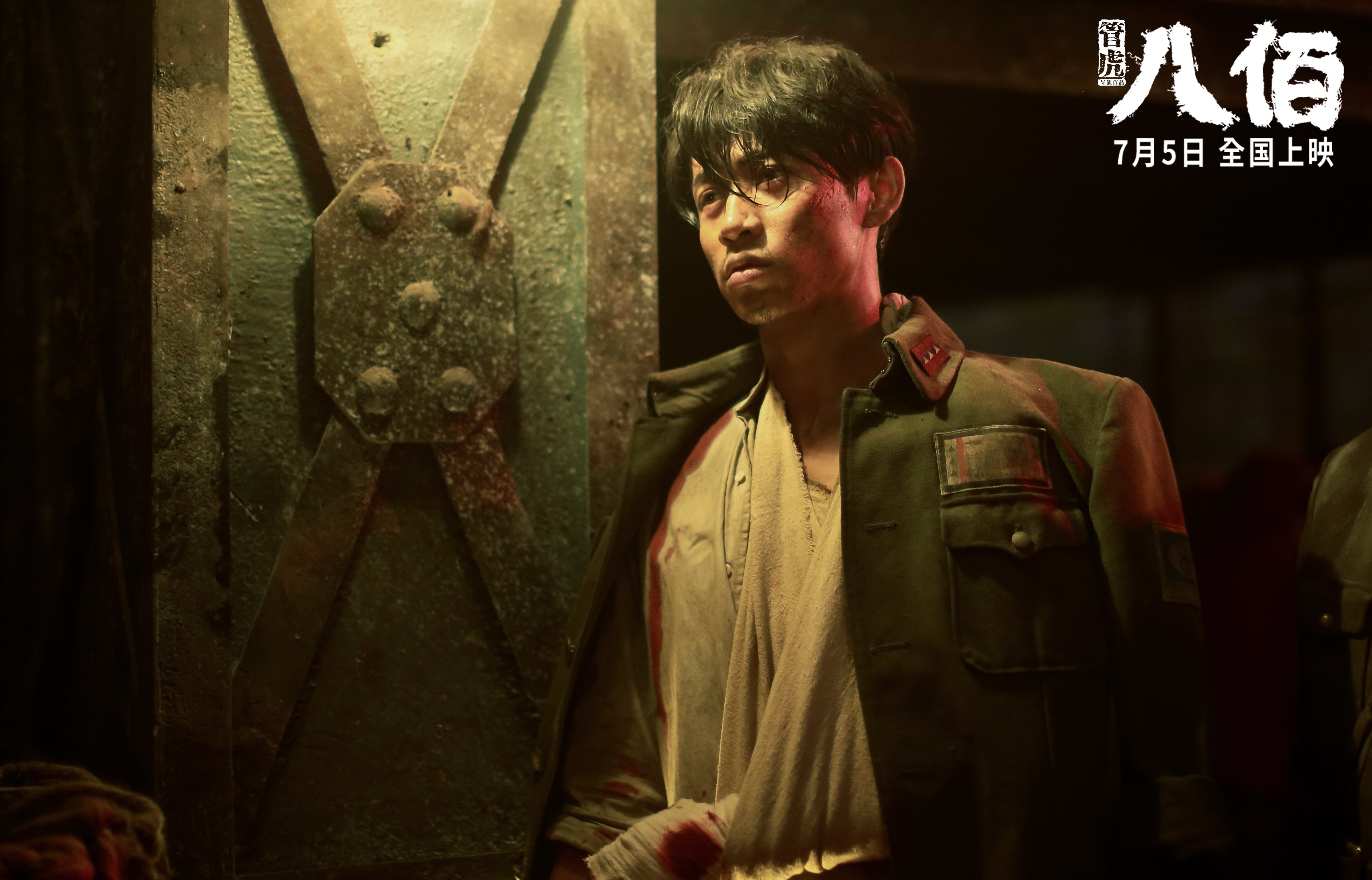 水球淘汰赛吉尔吉斯斯坦表现沉着冷静，吉尔吉斯斯坦游泳运动员